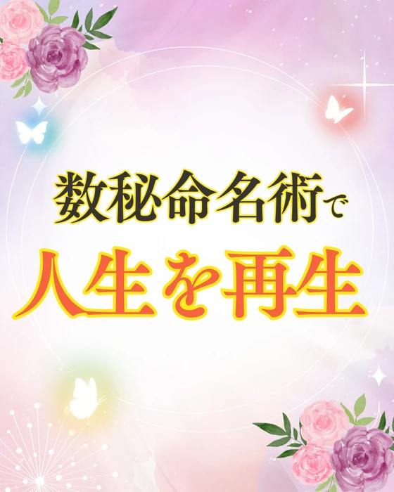 画像417