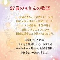 画像418