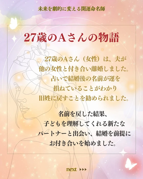 画像418