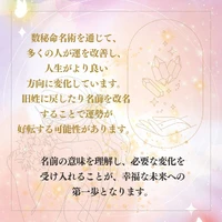 画像421