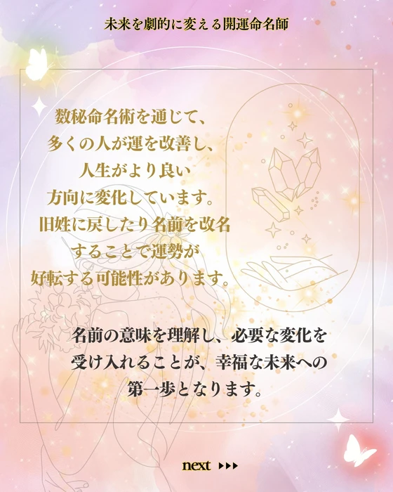 画像421