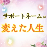 画像424