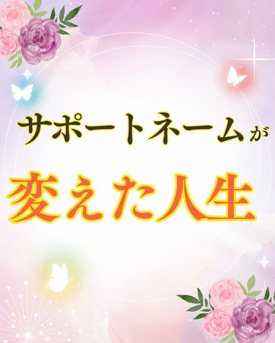 画像424