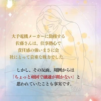 画像425