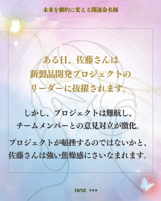 画像426