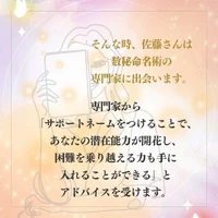 画像427