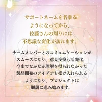 画像428