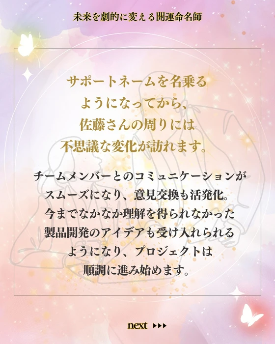 画像428