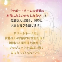 画像429