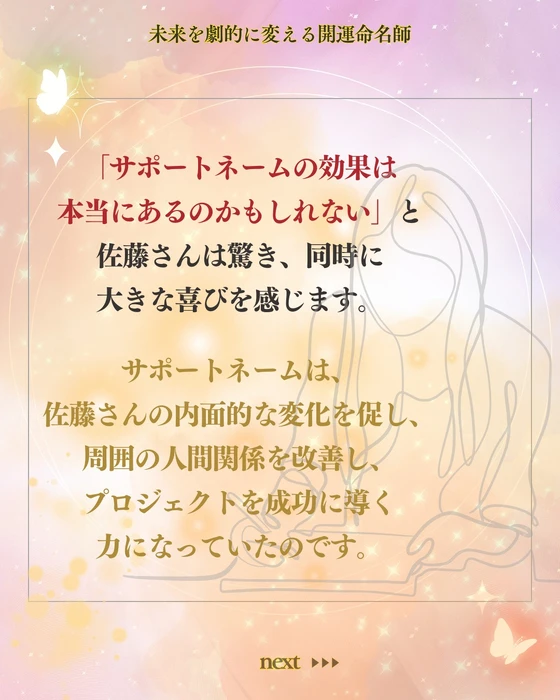 画像429