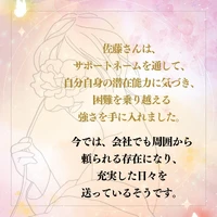 画像430