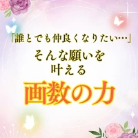 画像433