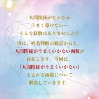 画像434