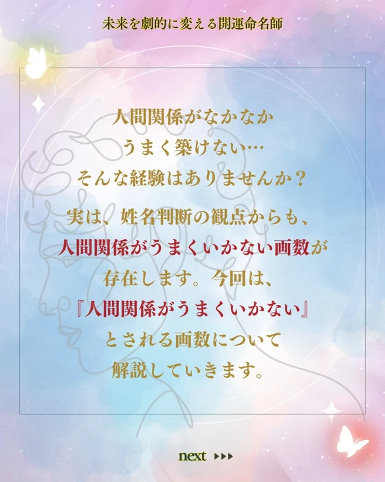 画像434