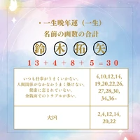 画像435