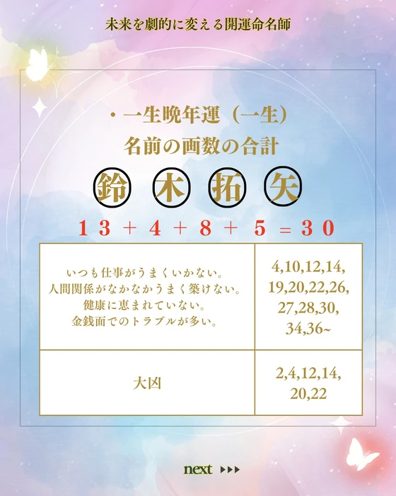 画像435
