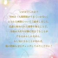画像436