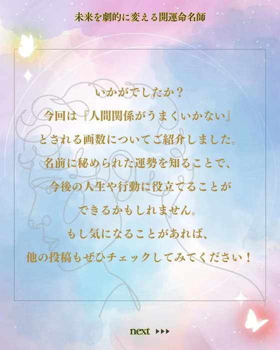 画像436