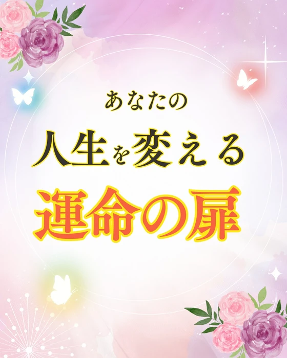 画像439