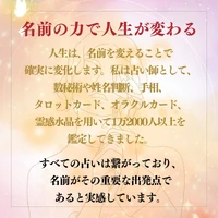 画像440