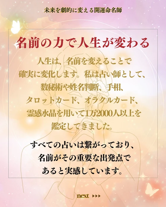 画像440