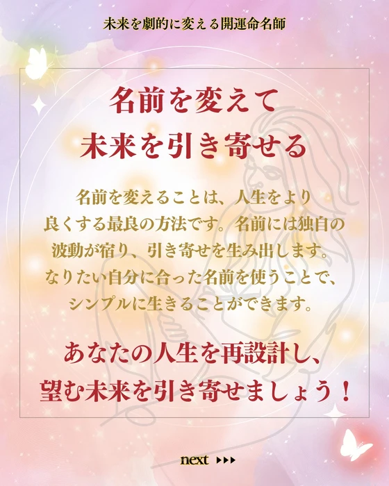 画像442