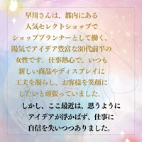 画像448