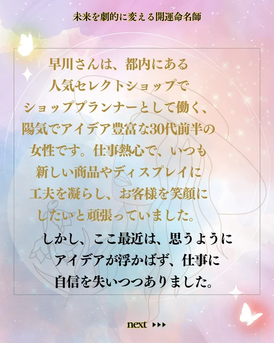 画像448