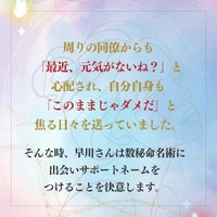画像449