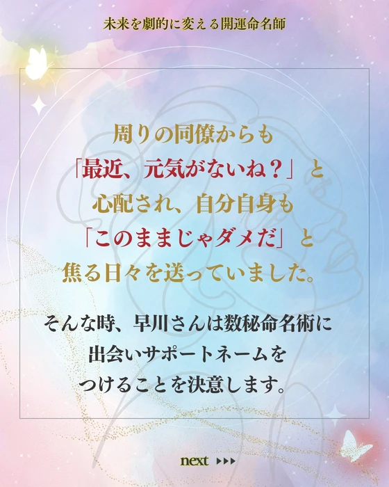 画像449