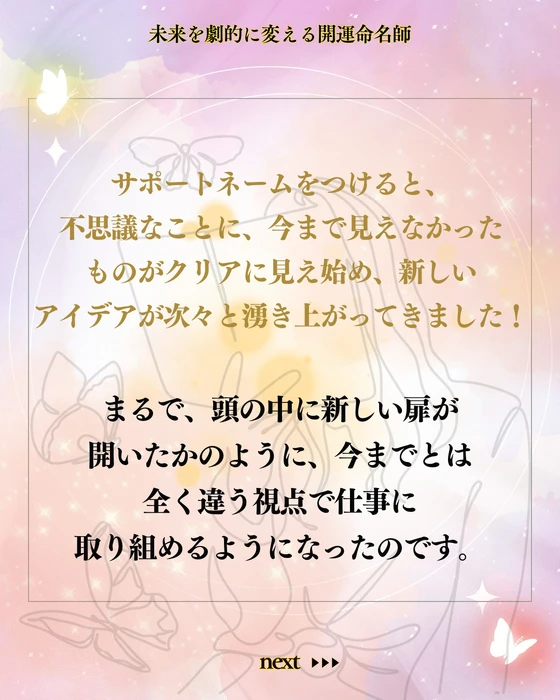 画像450