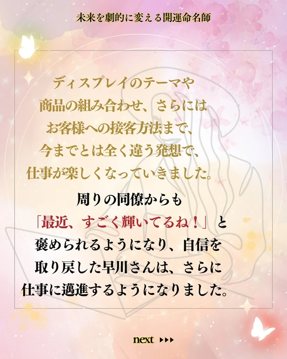 画像451