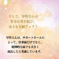 画像452