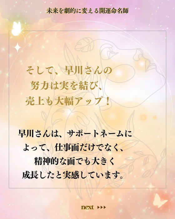 画像452