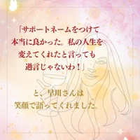 画像453