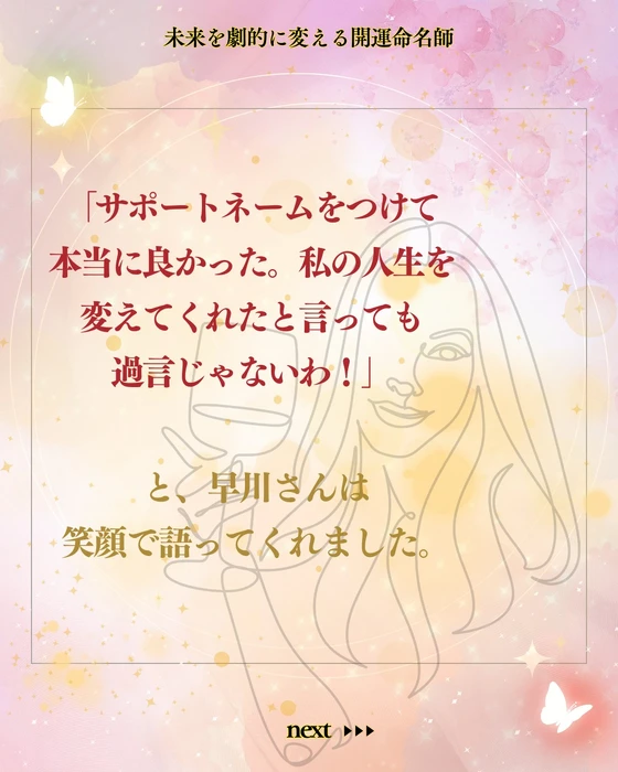 画像453