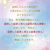 画像457