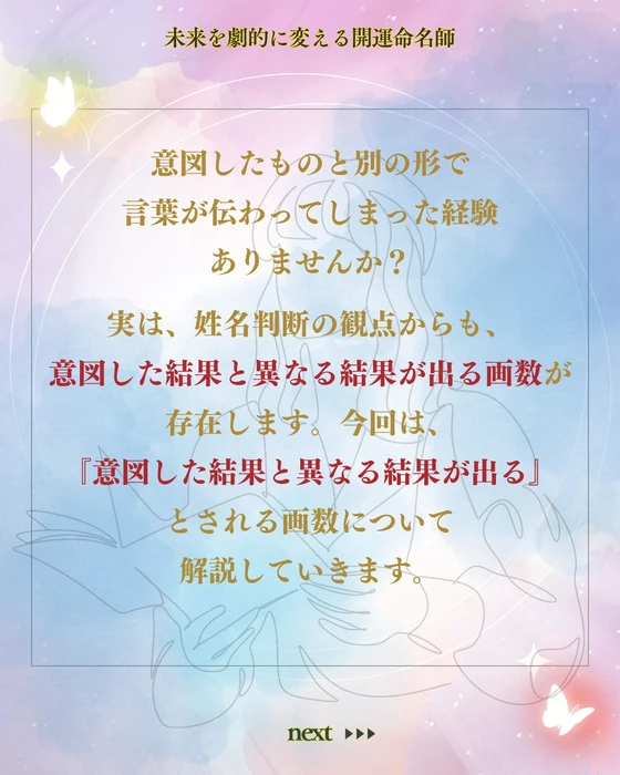 画像457