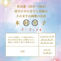 画像458