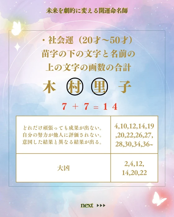 画像458
