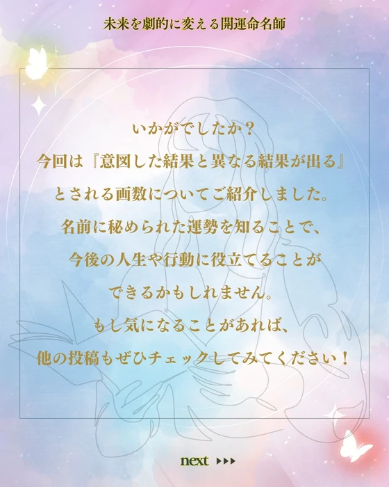 画像459