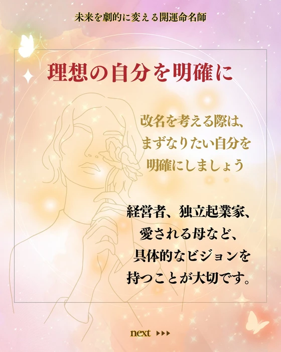 画像463