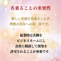 画像464