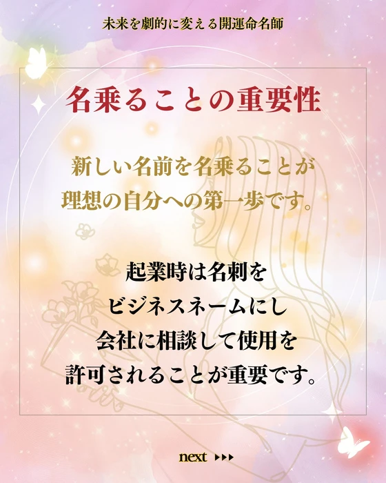 画像464