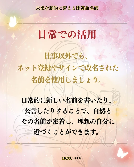 画像465