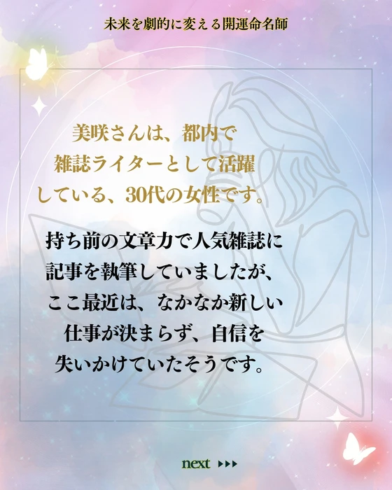 画像469