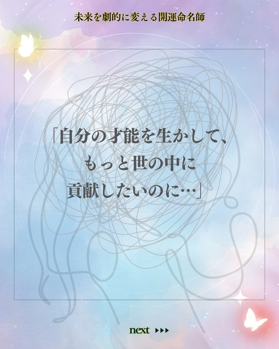 画像470