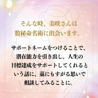 画像472