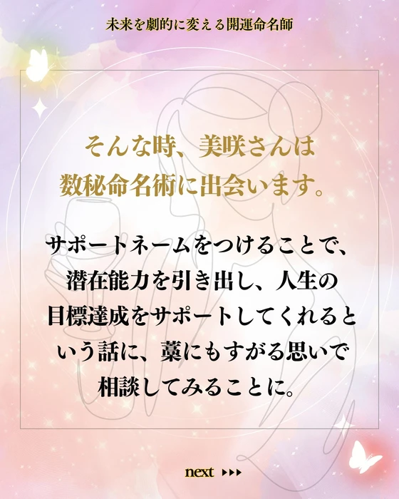 画像472