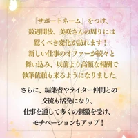 画像473